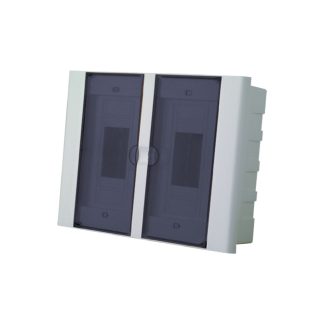 Centrinho TAF PVC Embutir com Tampa Fume 12UL/16DIN